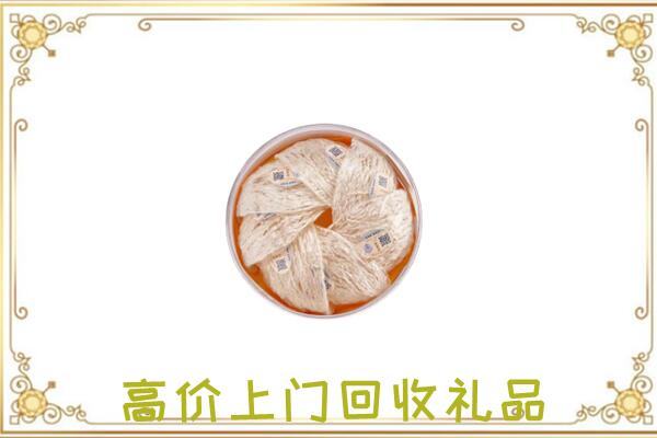 舟曲附近回收燕窝