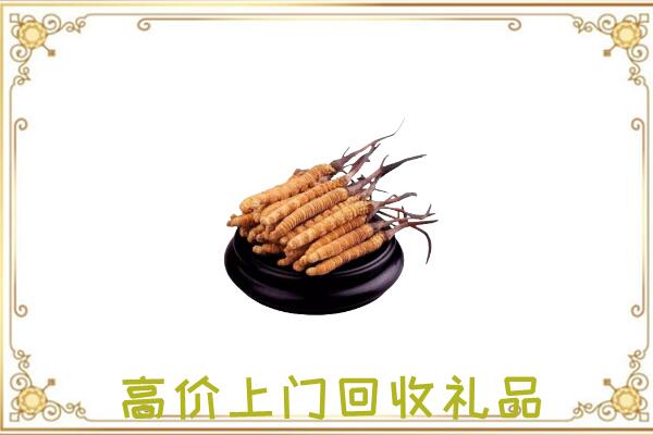 舟曲附近回收礼品