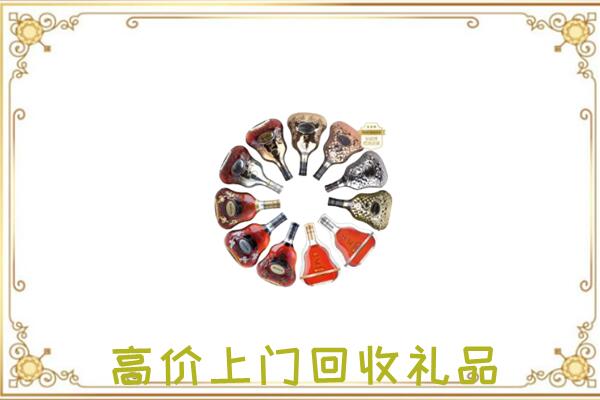 舟曲周边回收XO