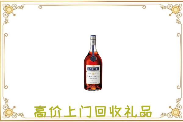 舟曲附近回收马爹利