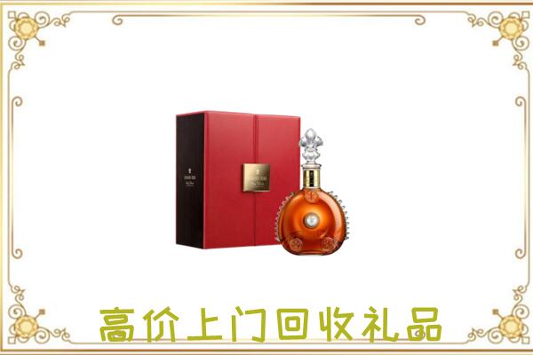 舟曲附近回收人头马