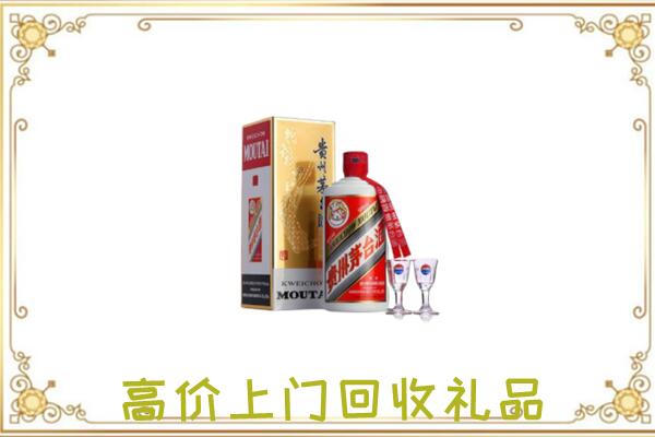 舟曲附近回收茅台酒