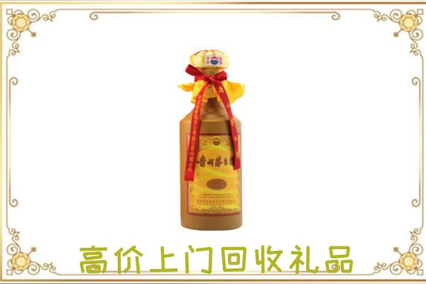 舟曲附近回收15年茅台