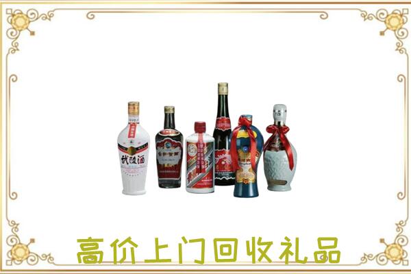 舟曲附近回收名酒