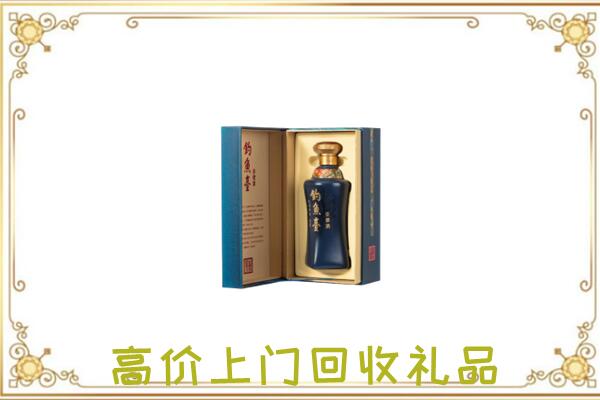 舟曲周边回收钓鱼台