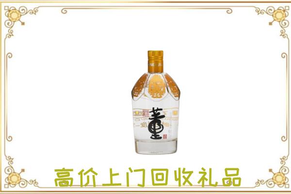 舟曲周边回收董酒