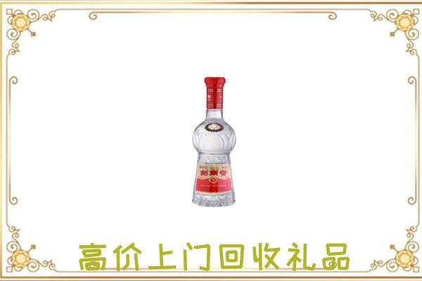 舟曲附近回收剑南春