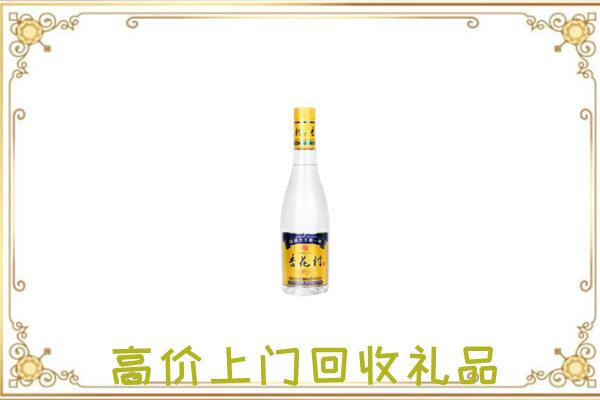舟曲周边回收杏花村