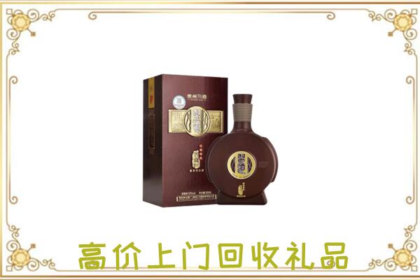 舟曲周边回收习酒