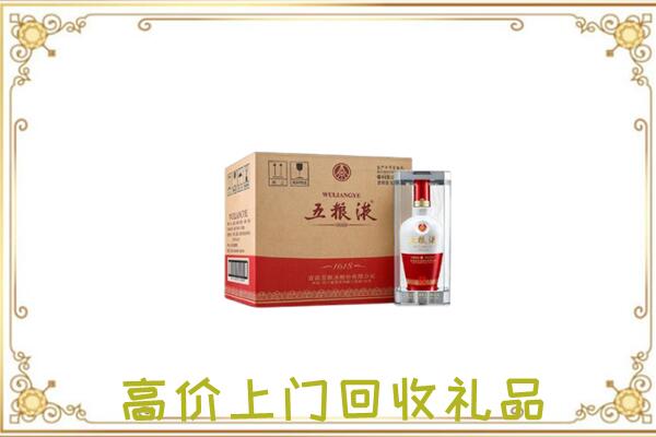 舟曲周边回收五粮液