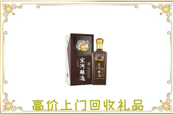 舟曲周边回收宋河