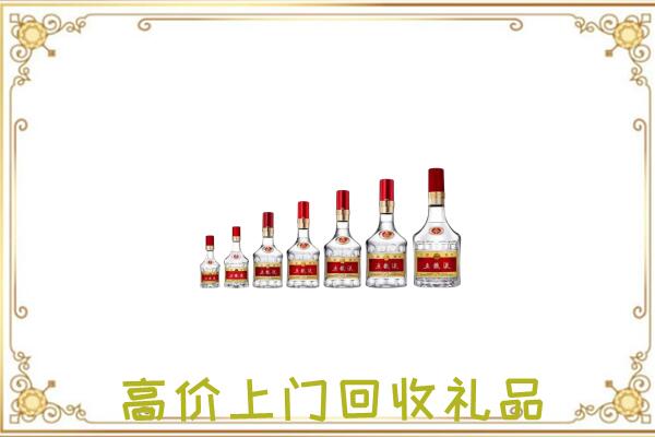 舟曲周边回收老酒